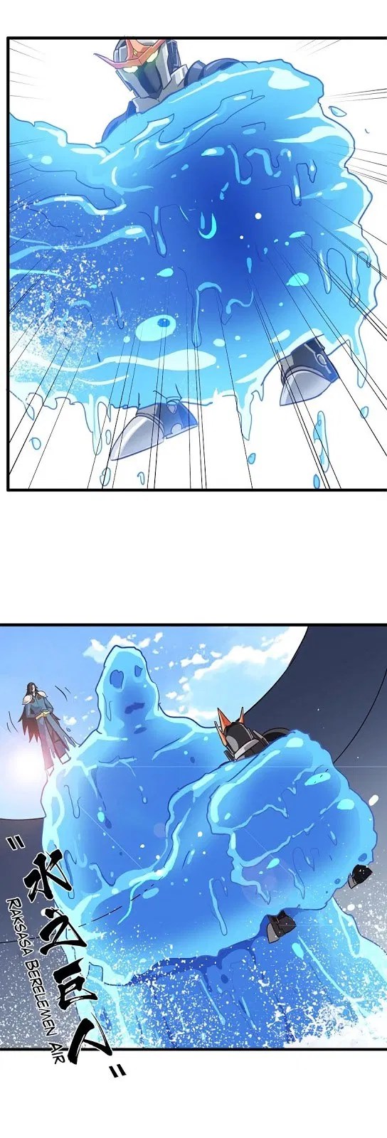 My Wife is a Demon Queen Chapter 139 Gambar 15