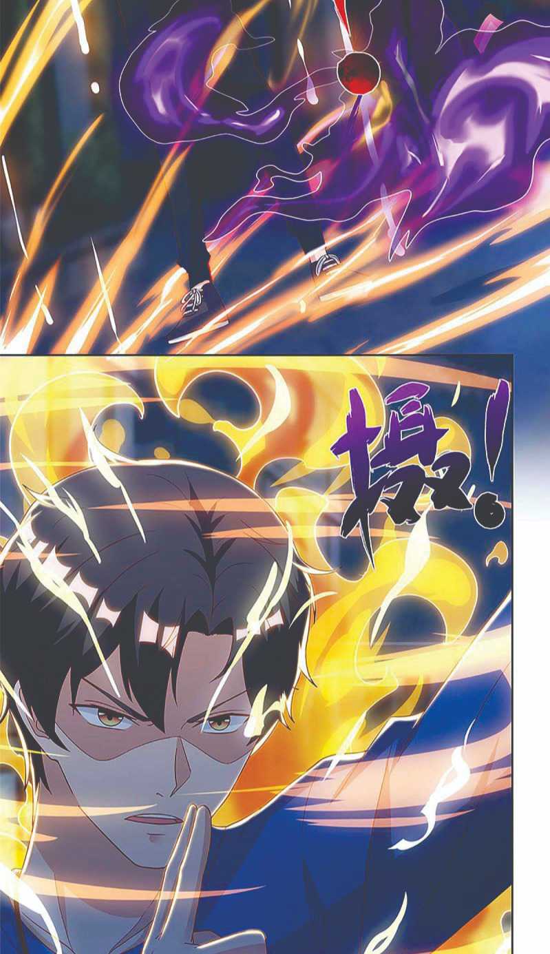 Rebirth Abandoned Less Return Chapter 109 Gambar 14