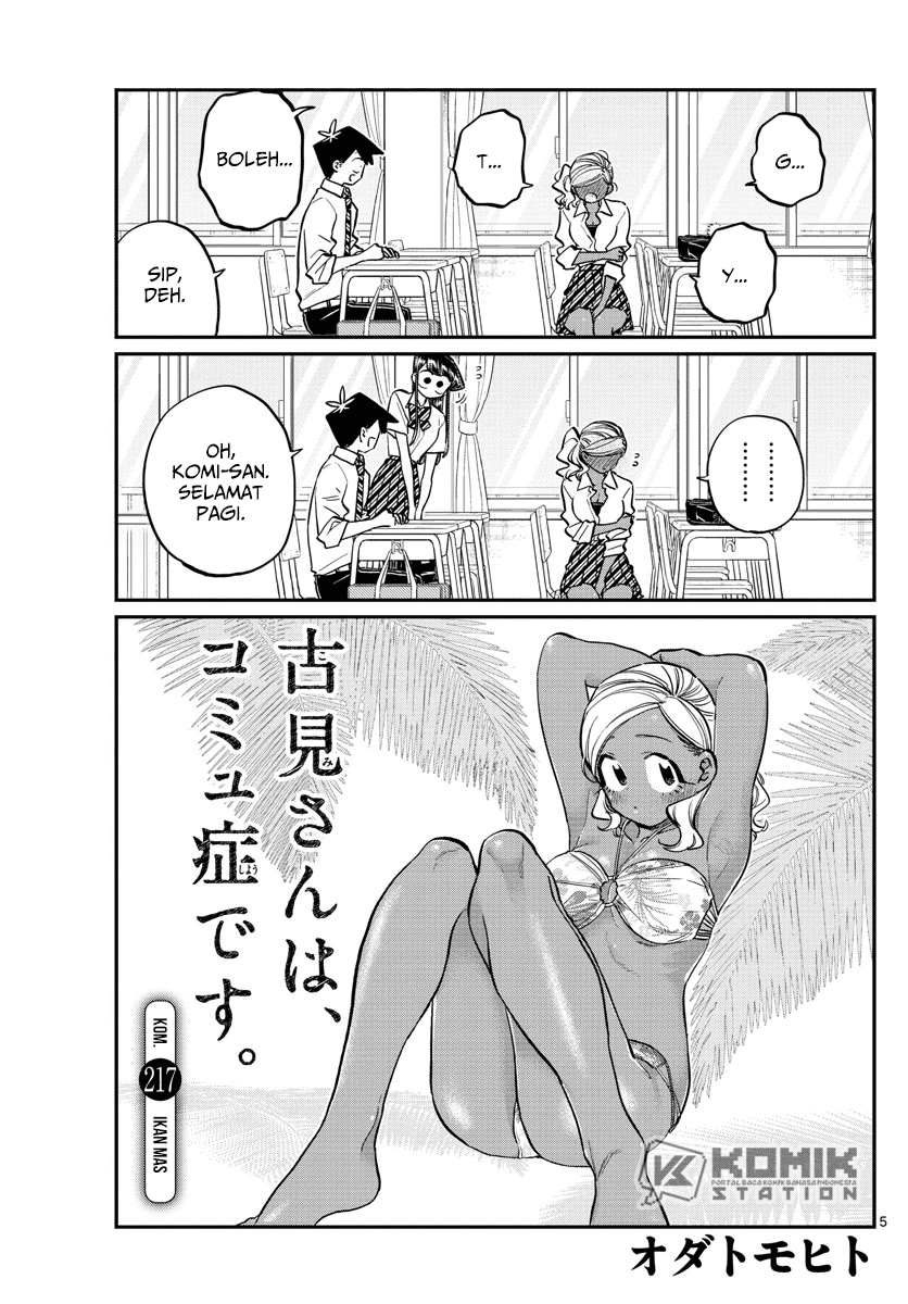 Komi-san wa Komyushou Desu Chapter 217 Gambar 6