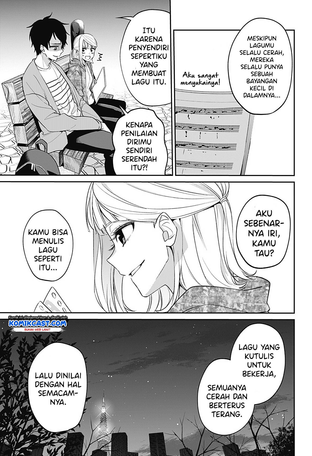 How Pathetic We Are Chapter 00 Gambar 40