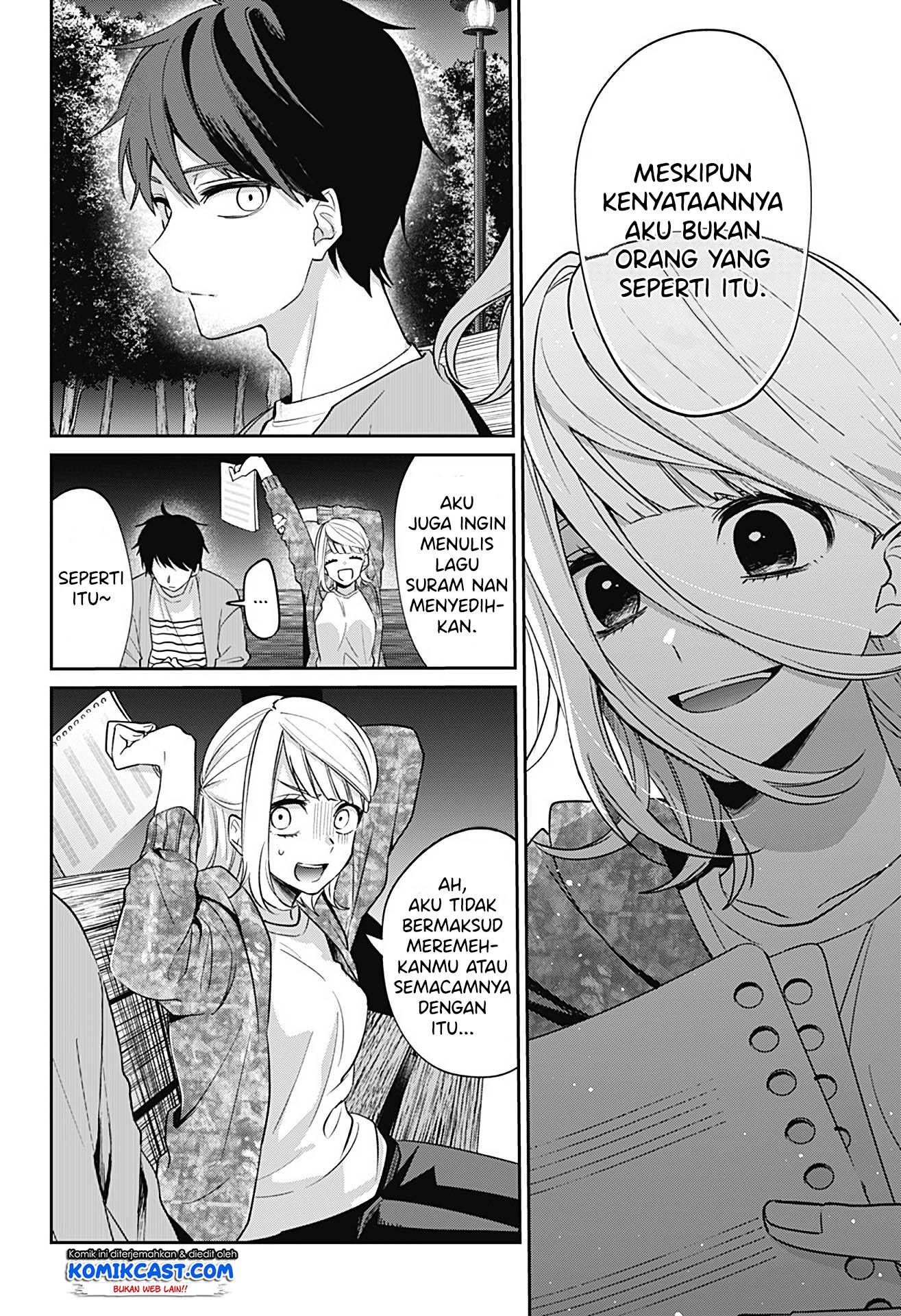 How Pathetic We Are Chapter 00 Gambar 41