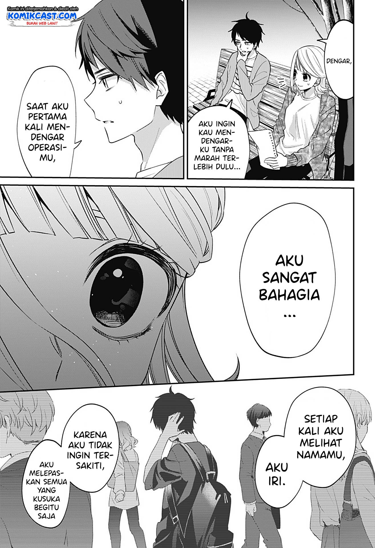 How Pathetic We Are Chapter 00 Gambar 42