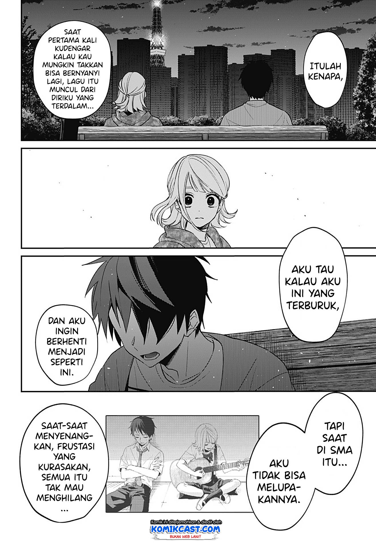 How Pathetic We Are Chapter 00 Gambar 43