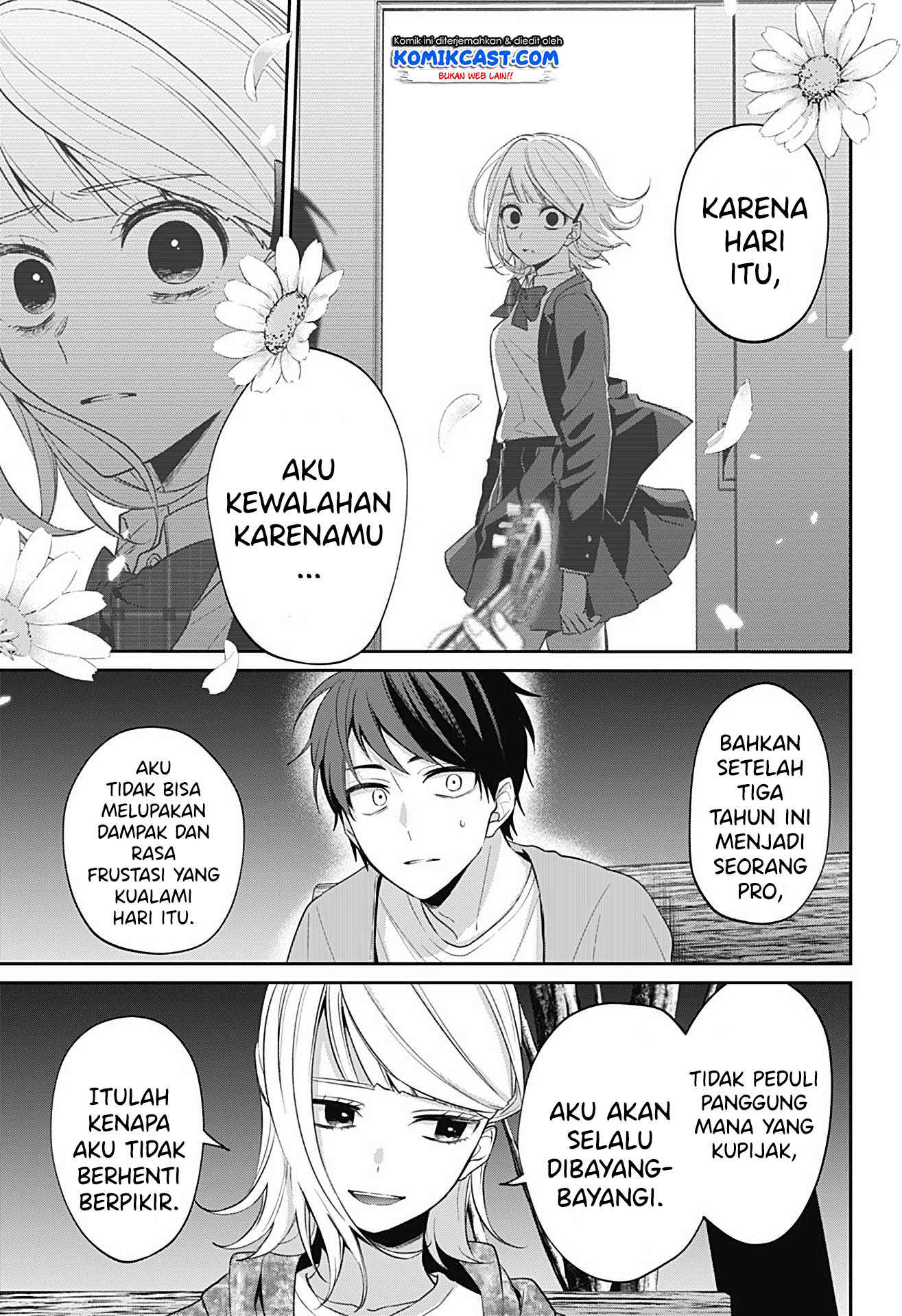 How Pathetic We Are Chapter 00 Gambar 46