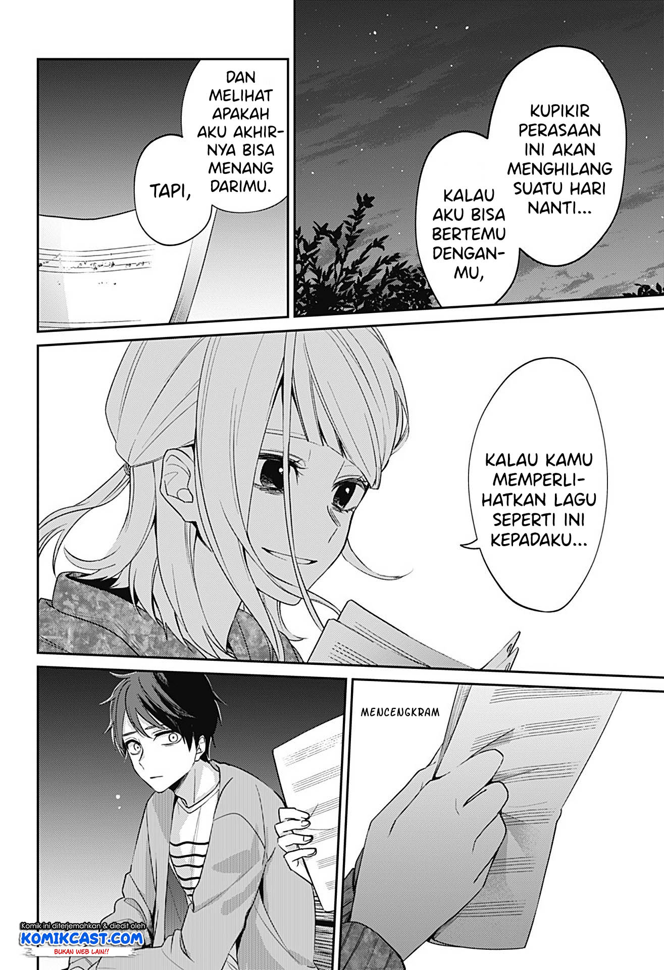 How Pathetic We Are Chapter 00 Gambar 47