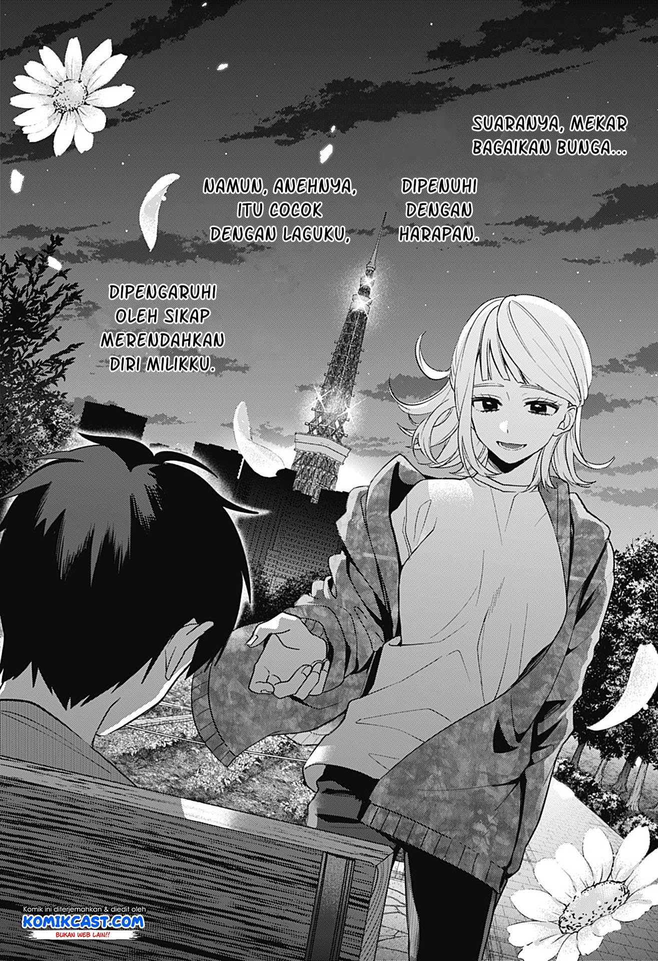 How Pathetic We Are Chapter 00 Gambar 50