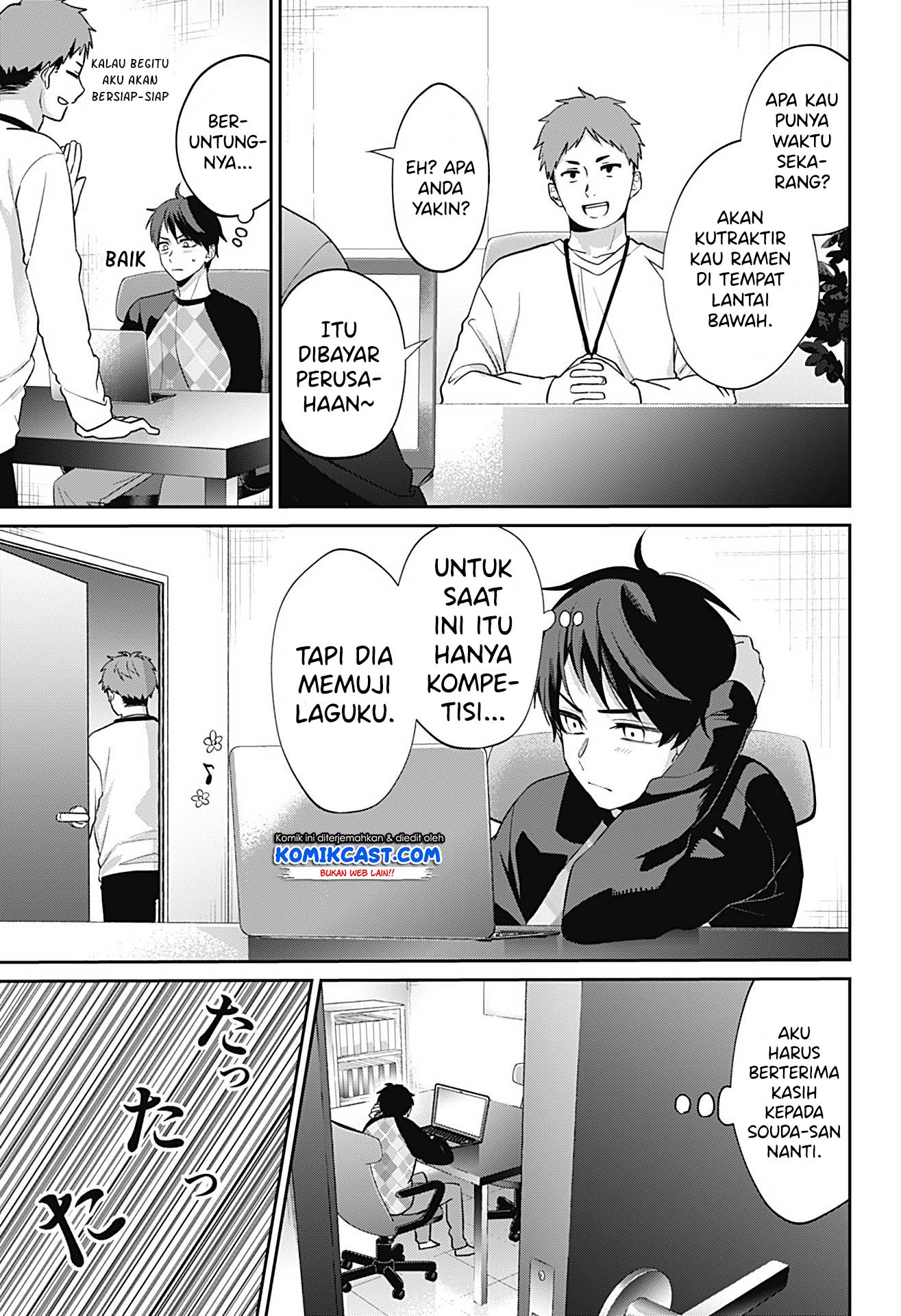 How Pathetic We Are Chapter 00 Gambar 58