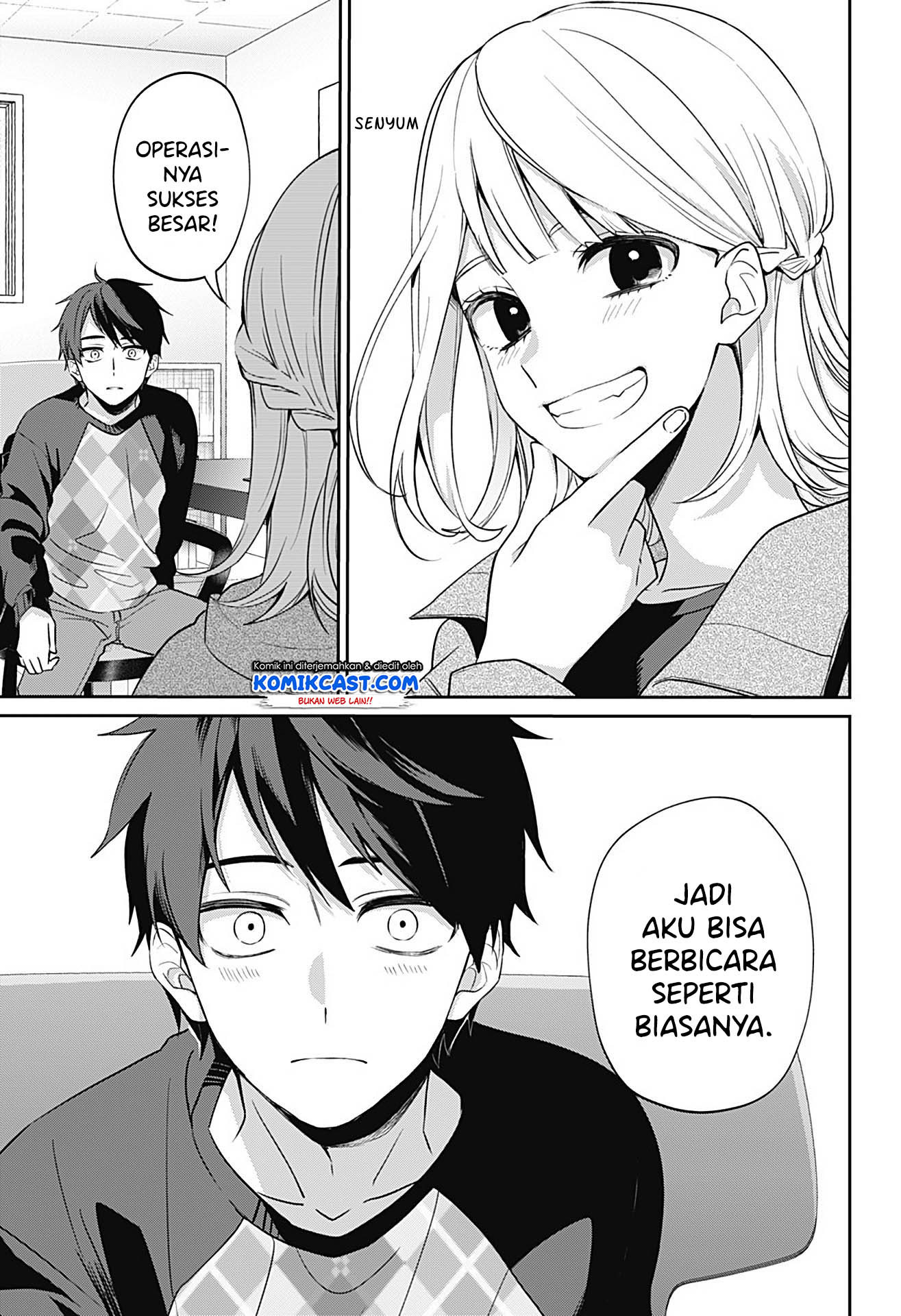 How Pathetic We Are Chapter 00 Gambar 60