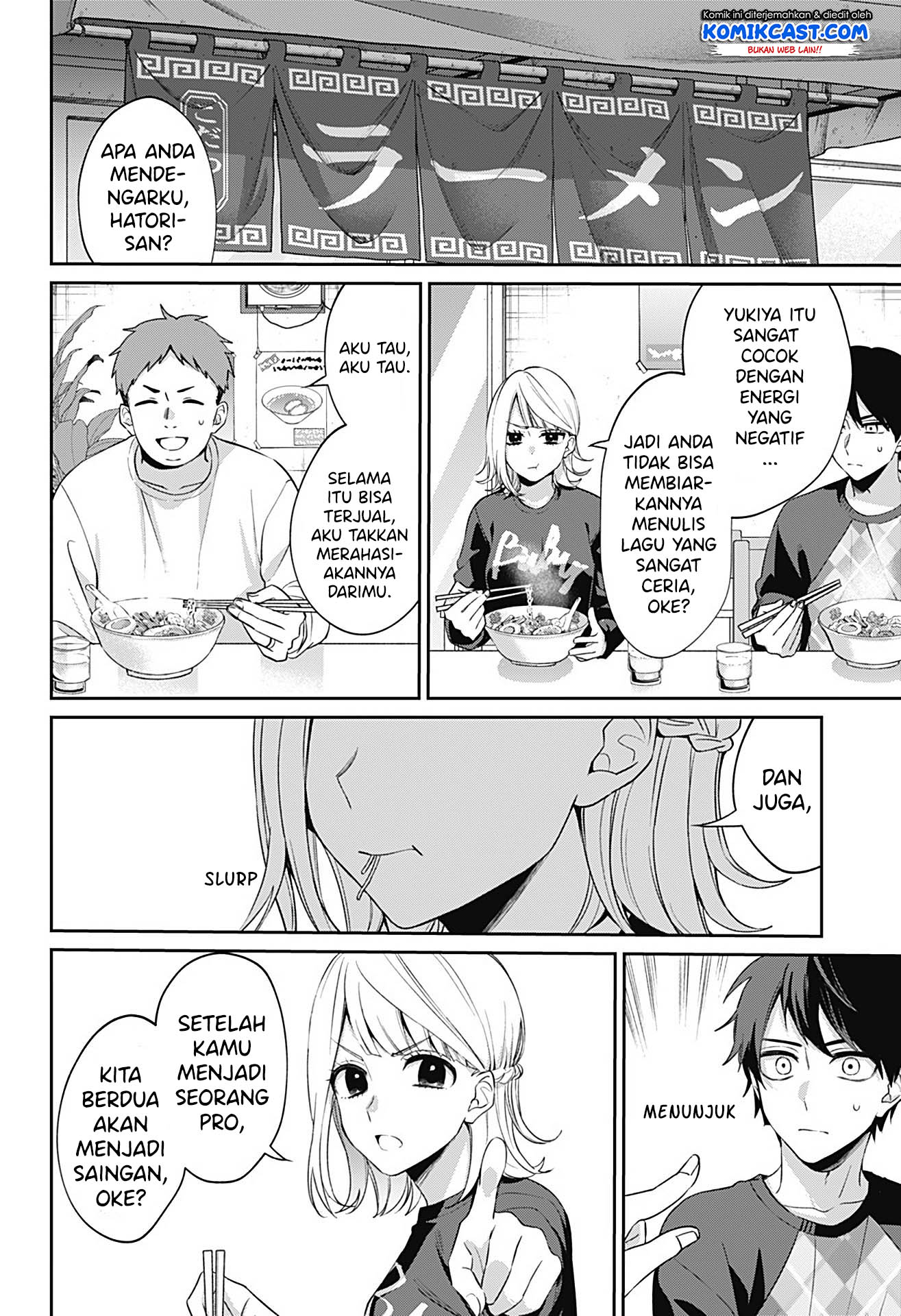 How Pathetic We Are Chapter 00 Gambar 61