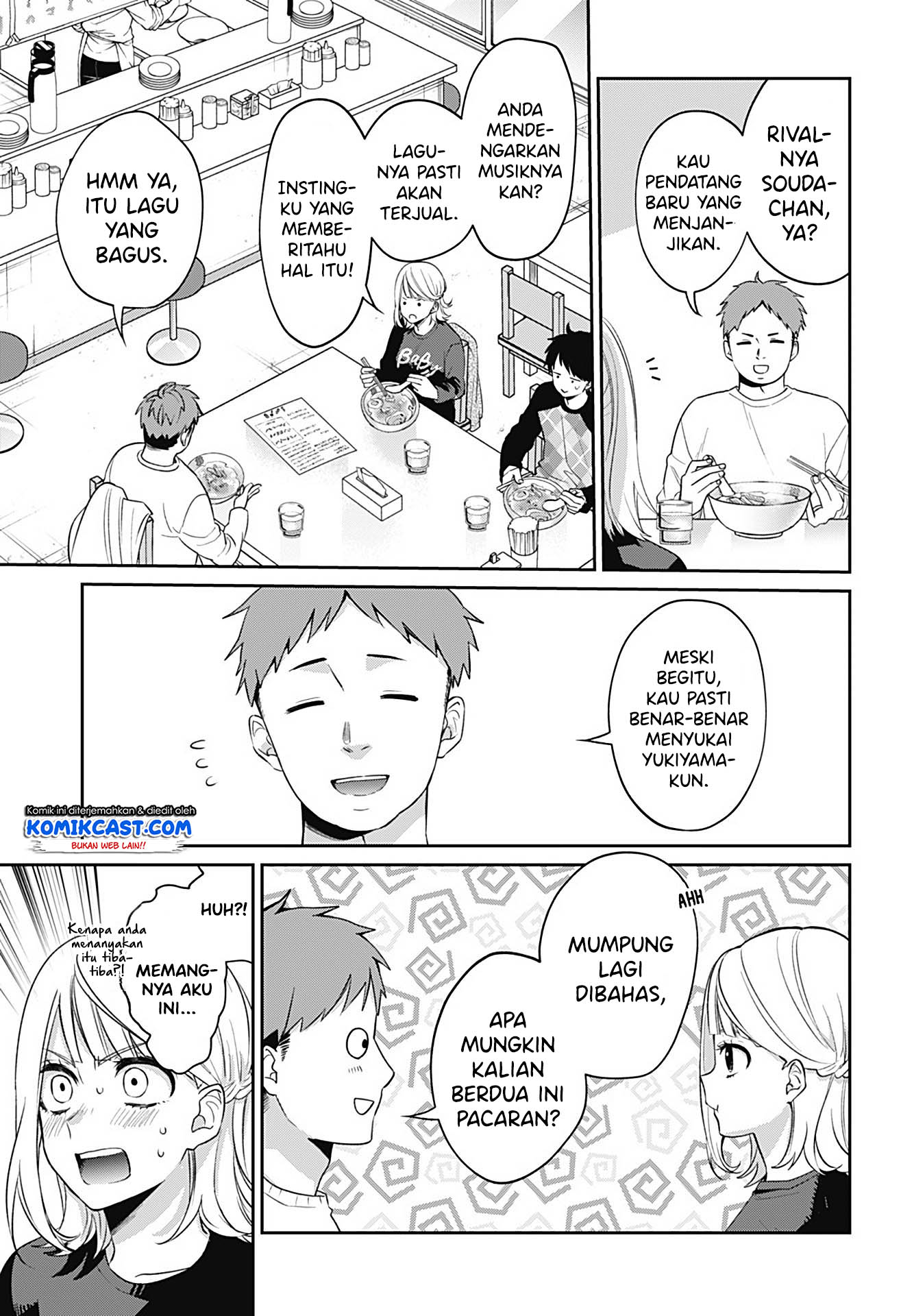 How Pathetic We Are Chapter 00 Gambar 62