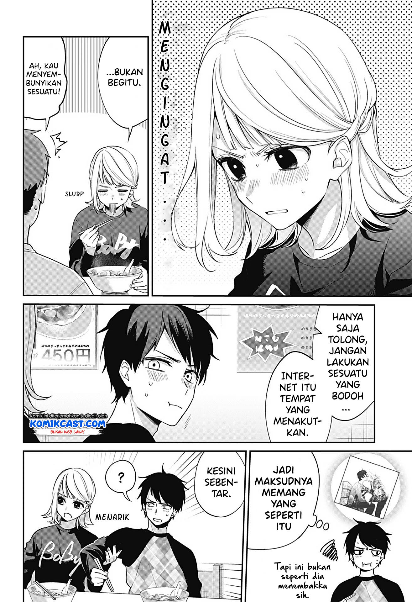How Pathetic We Are Chapter 00 Gambar 63