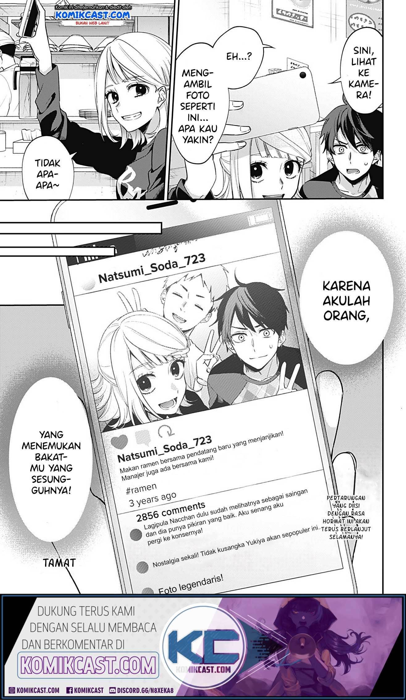 How Pathetic We Are Chapter 00 Gambar 64