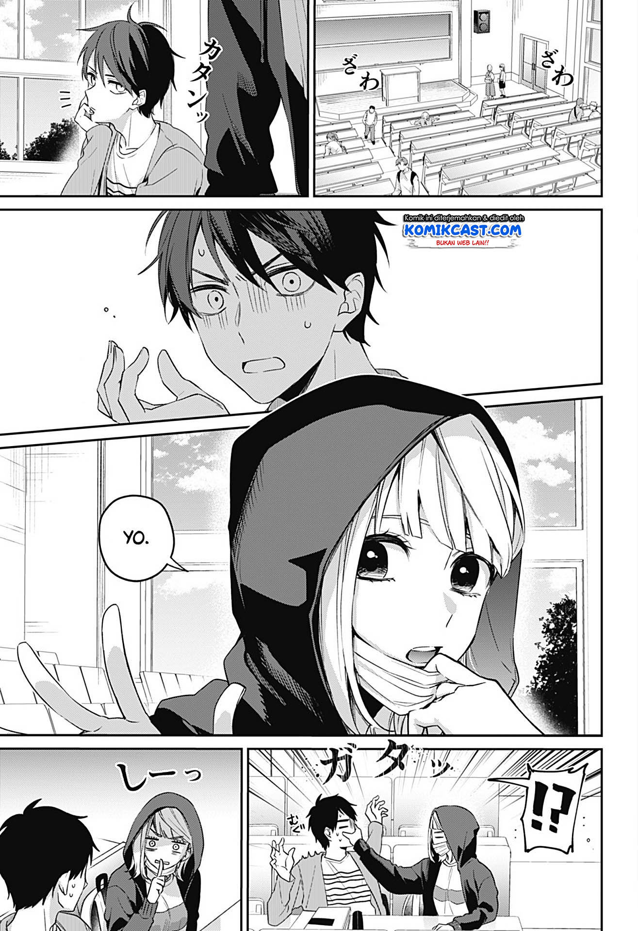 How Pathetic We Are Chapter 00 Gambar 14