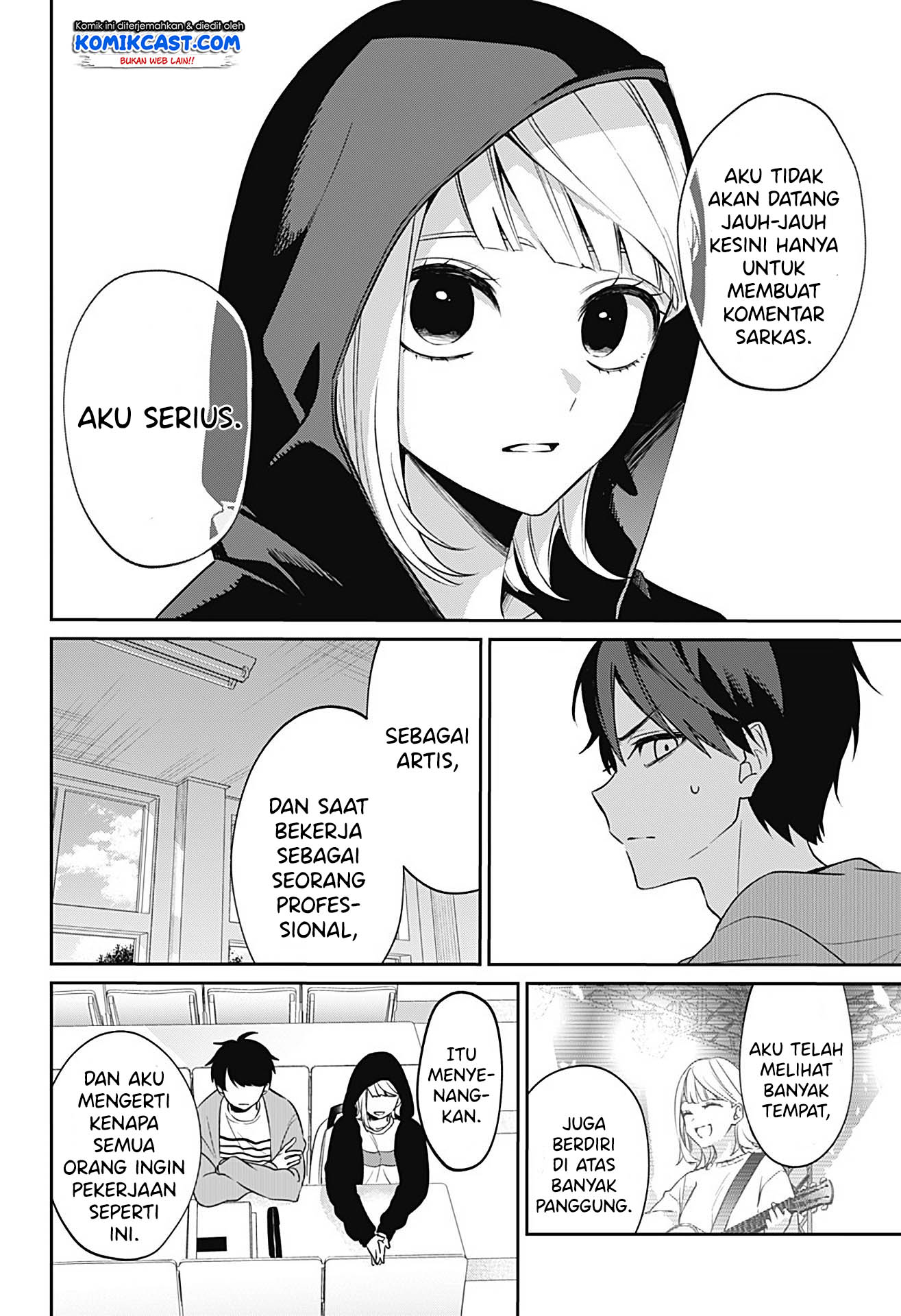 How Pathetic We Are Chapter 00 Gambar 17