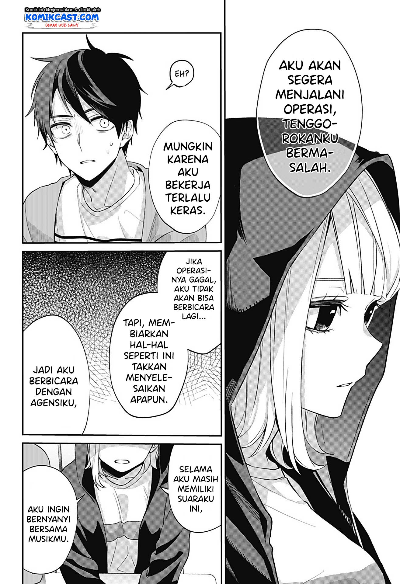 How Pathetic We Are Chapter 00 Gambar 19