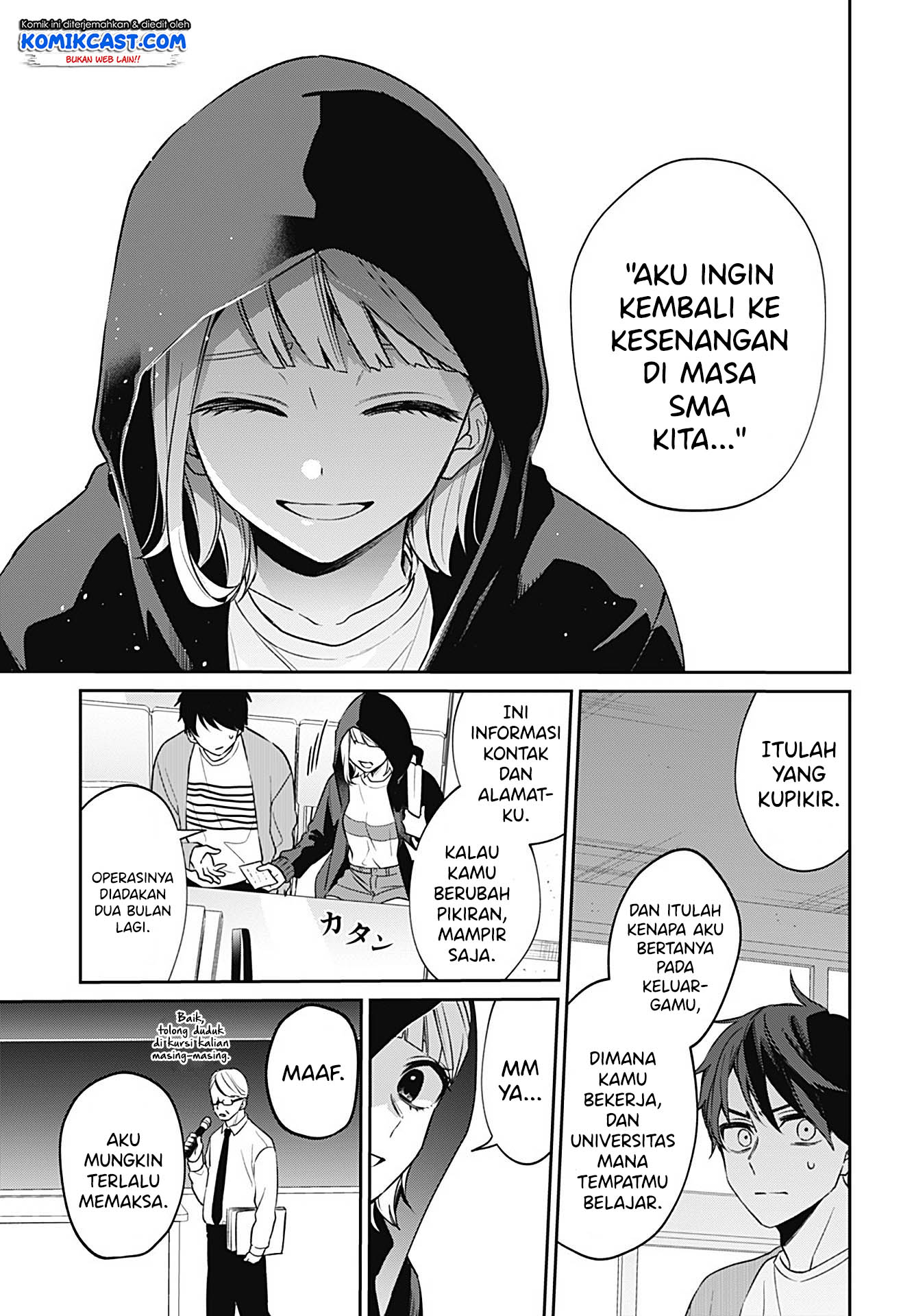 How Pathetic We Are Chapter 00 Gambar 20