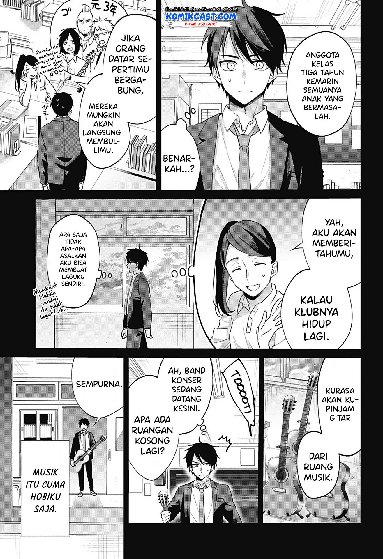 How Pathetic We Are Chapter 00 Gambar 22