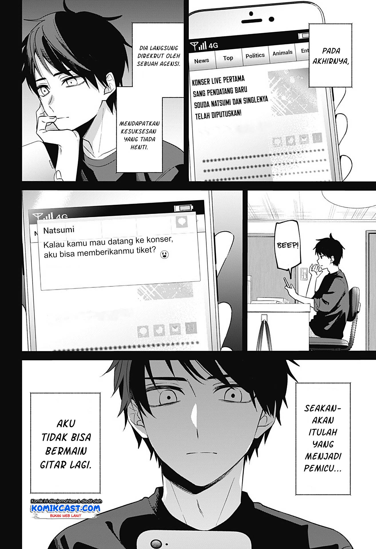 How Pathetic We Are Chapter 00 Gambar 33