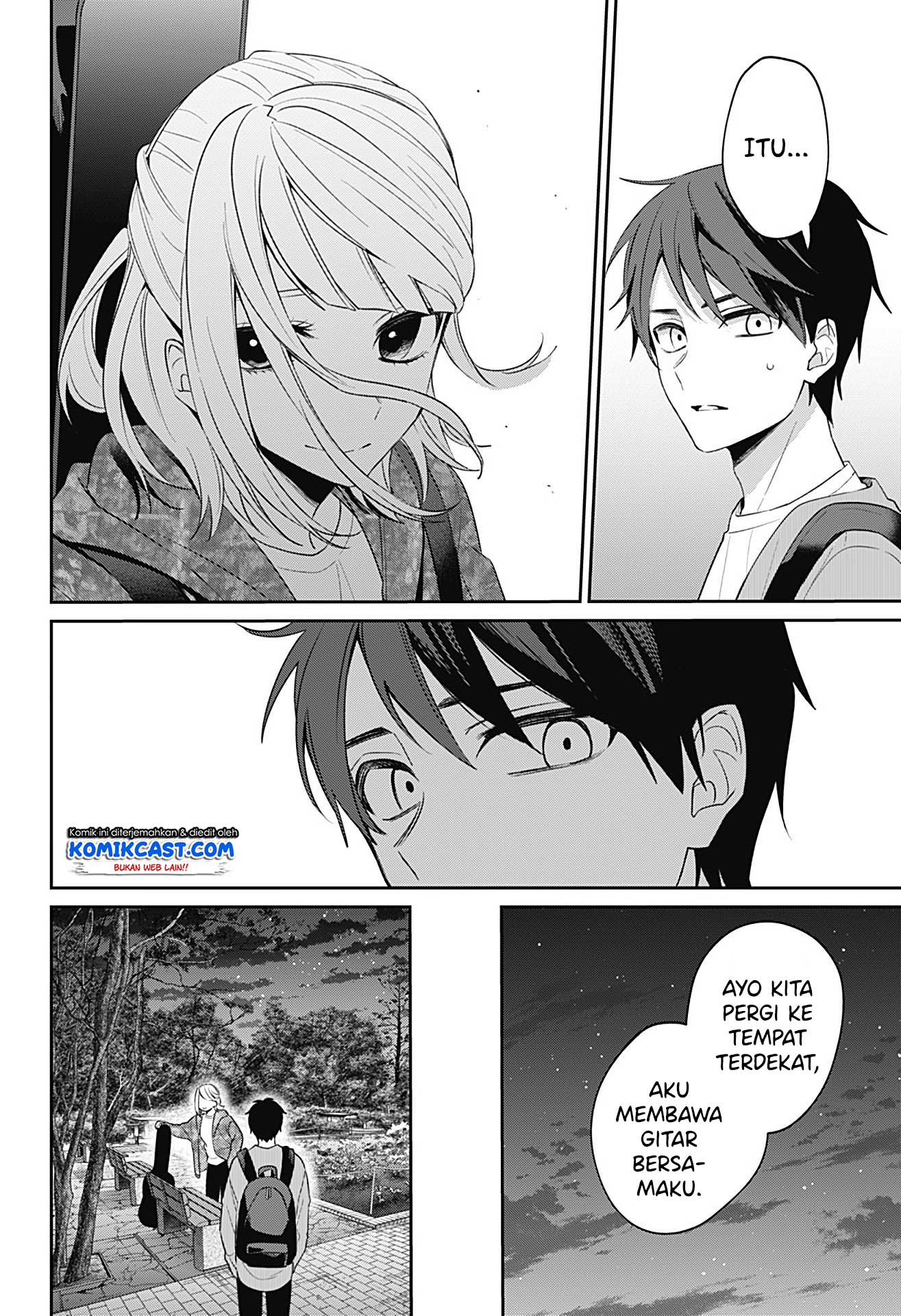 How Pathetic We Are Chapter 00 Gambar 39