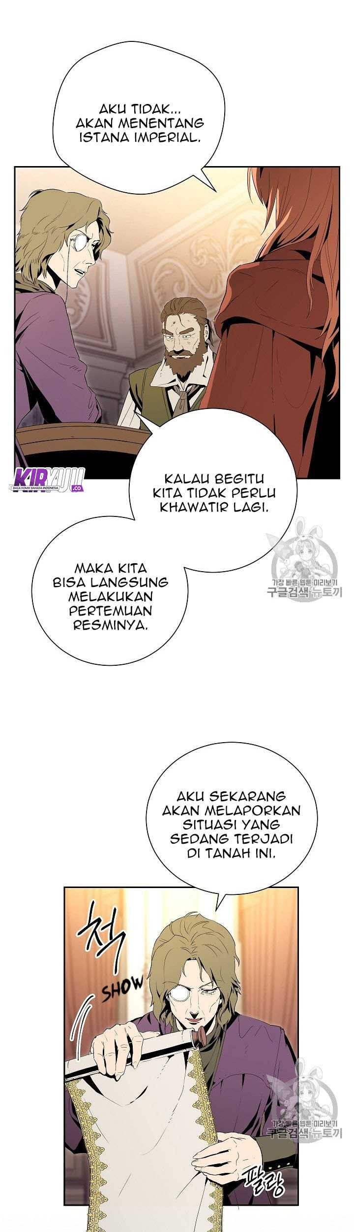 Skeleton Soldier Couldn’t Protect the Dungeon Chapter 90 Gambar 29
