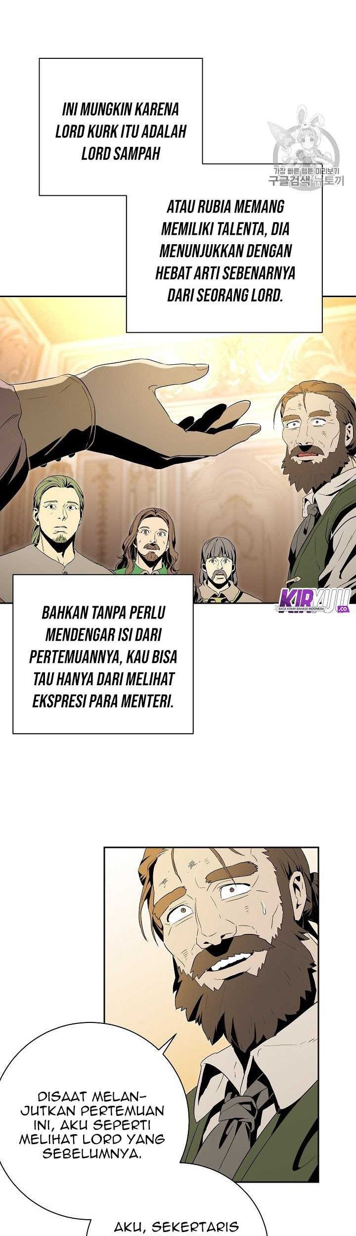 Skeleton Soldier Couldn’t Protect the Dungeon Chapter 90 Gambar 35