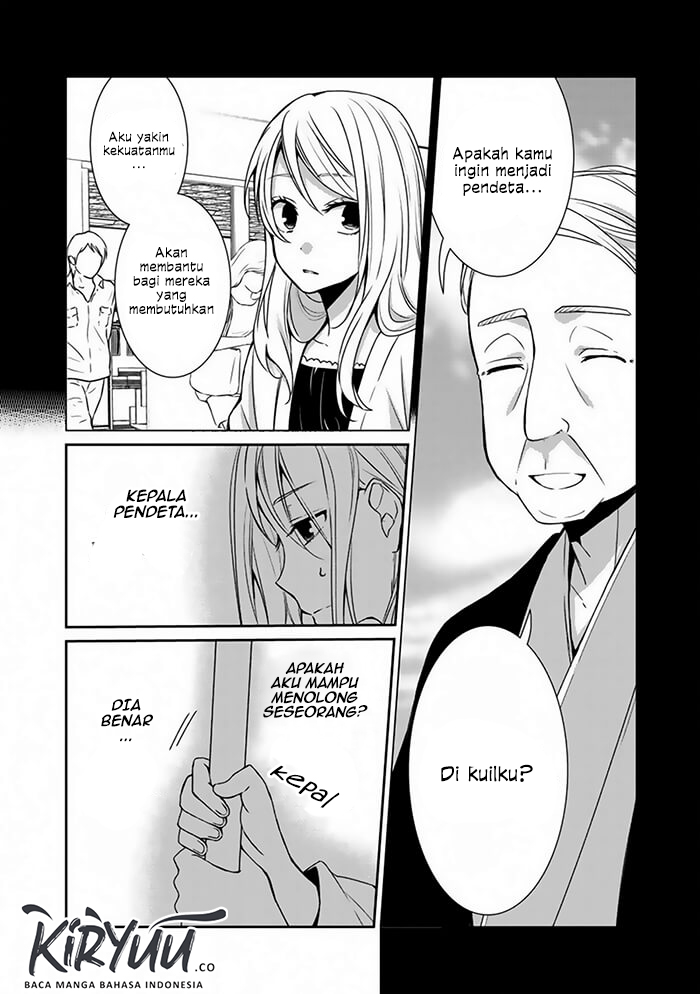 After an Exorcism Chapter 00 Gambar 10