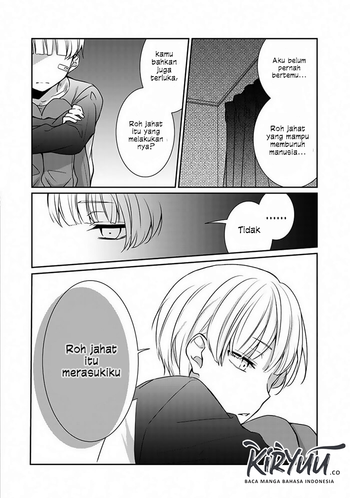 After an Exorcism Chapter 00 Gambar 13