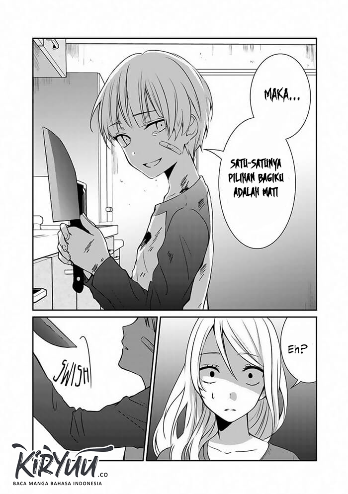 After an Exorcism Chapter 00 Gambar 18