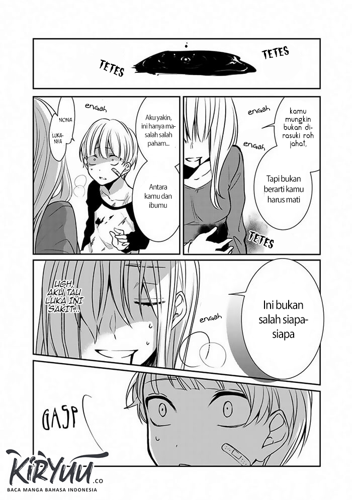 After an Exorcism Chapter 00 Gambar 20