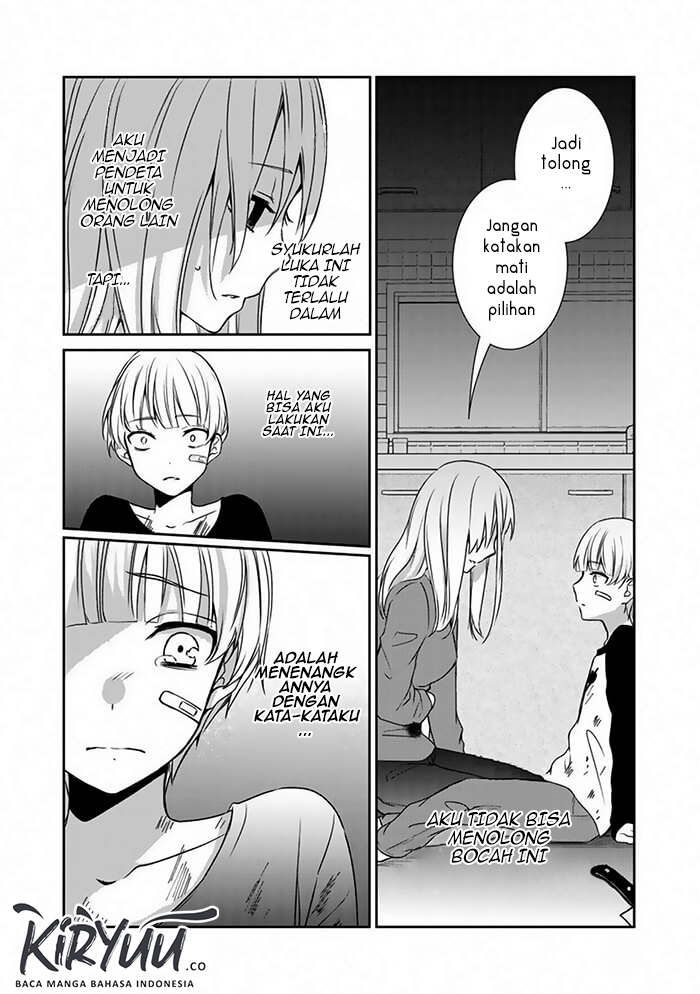 After an Exorcism Chapter 00 Gambar 21