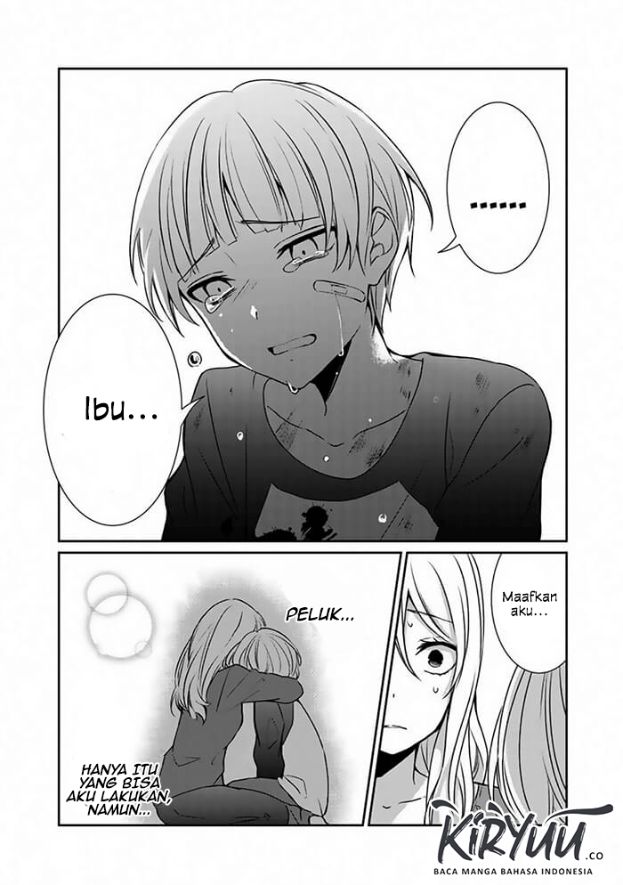 After an Exorcism Chapter 00 Gambar 22