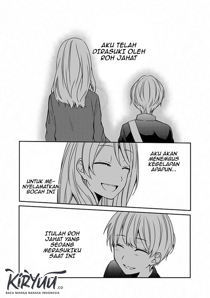 After an Exorcism Chapter 00 Gambar 25