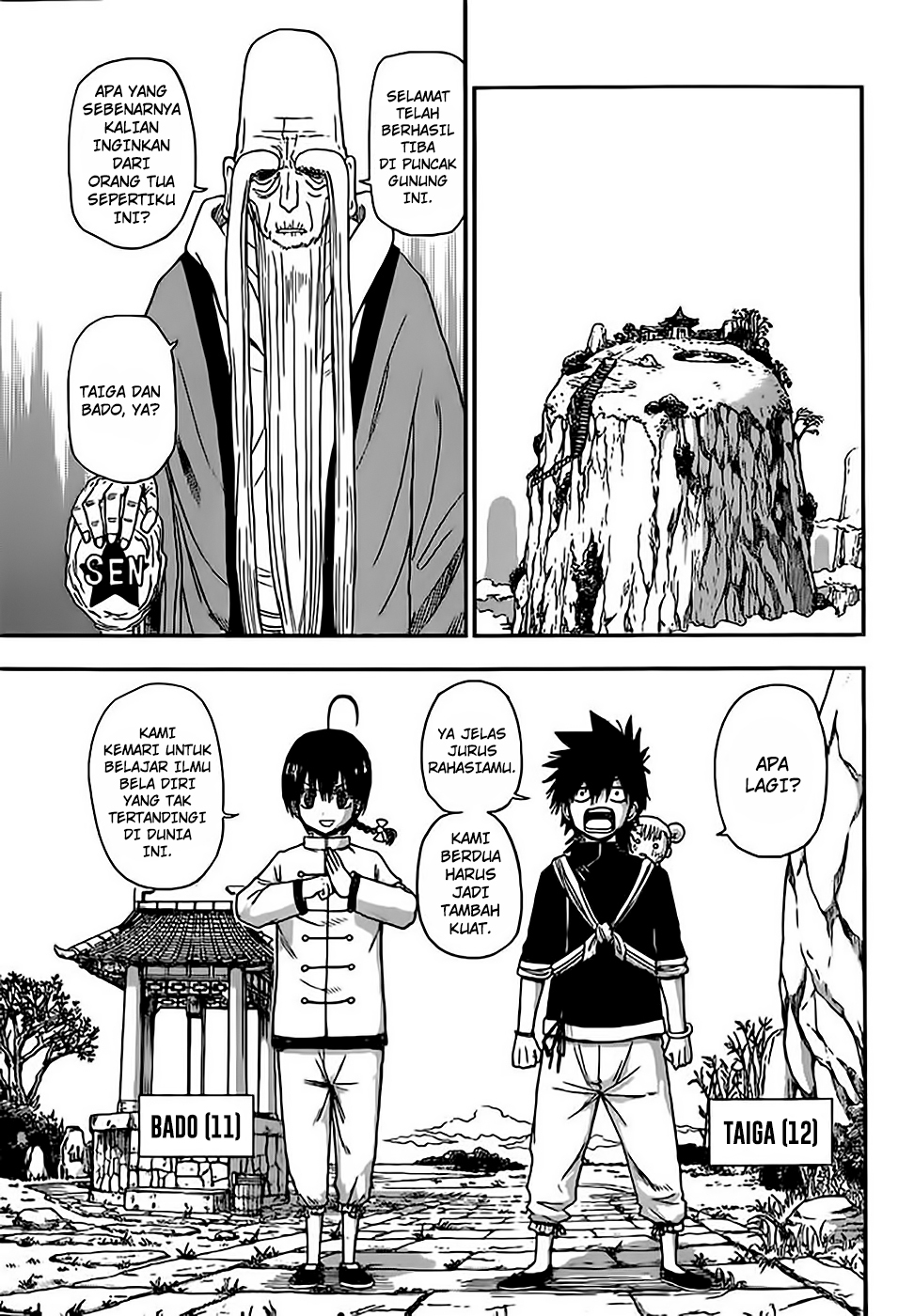 Tiger Dragon Brothers Chapter 01 Gambar 5