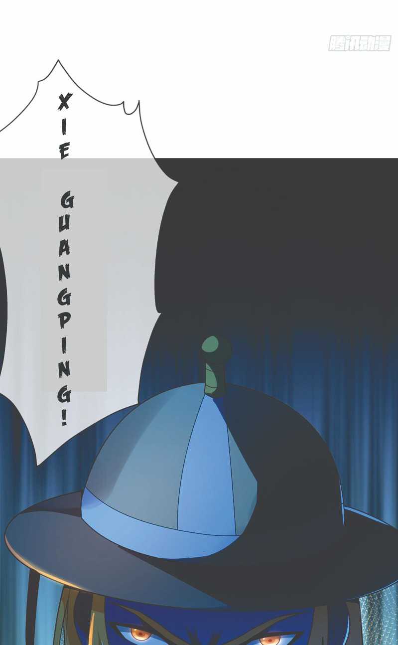 The First Son-In-Law Vanguard of All Time Chapter 12 Gambar 24