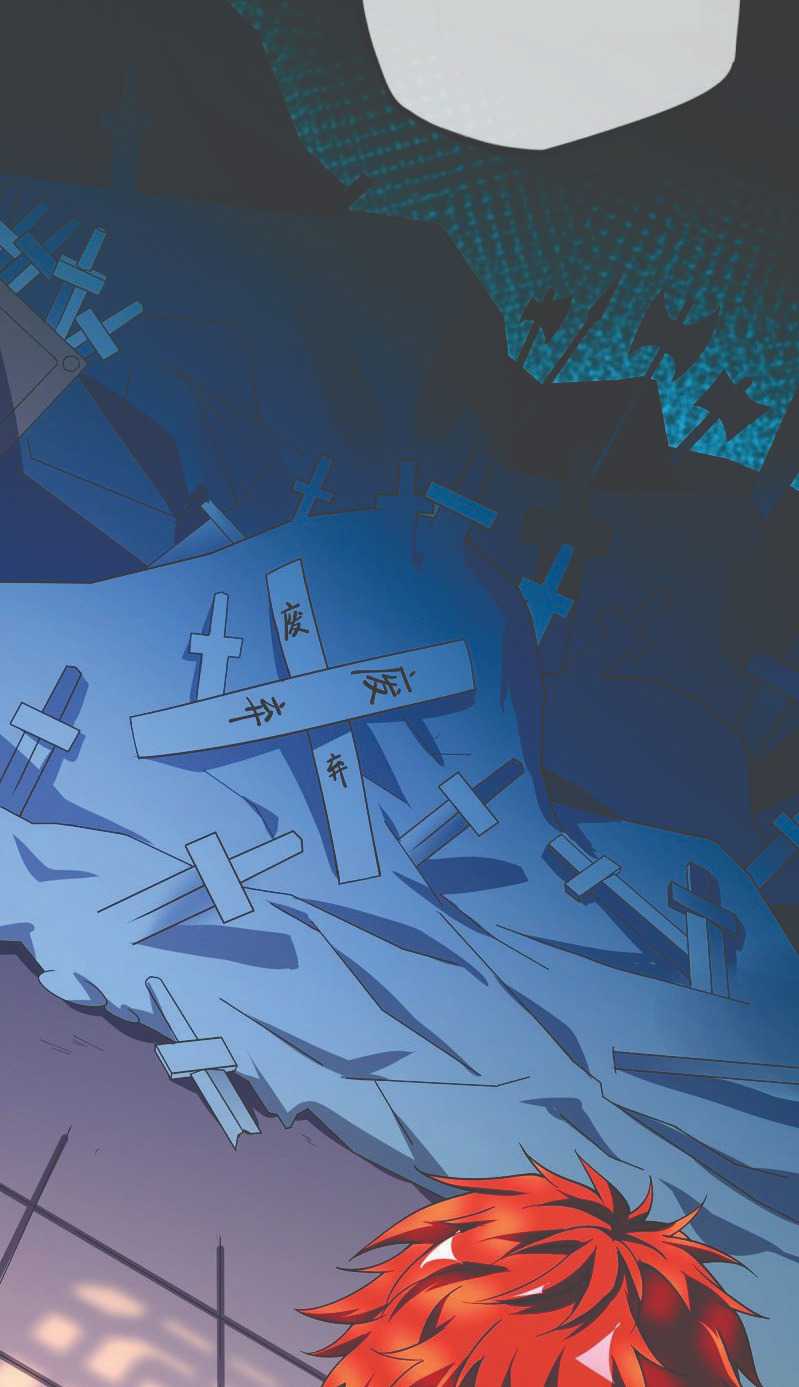 The First Son-In-Law Vanguard of All Time Chapter 11 Gambar 27