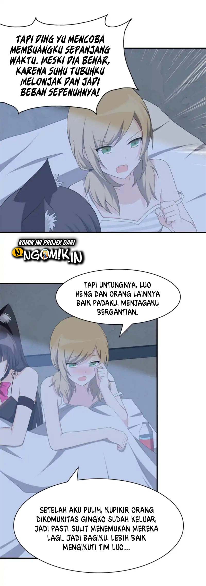 Virus Girlfriend Chapter 93 Gambar 11