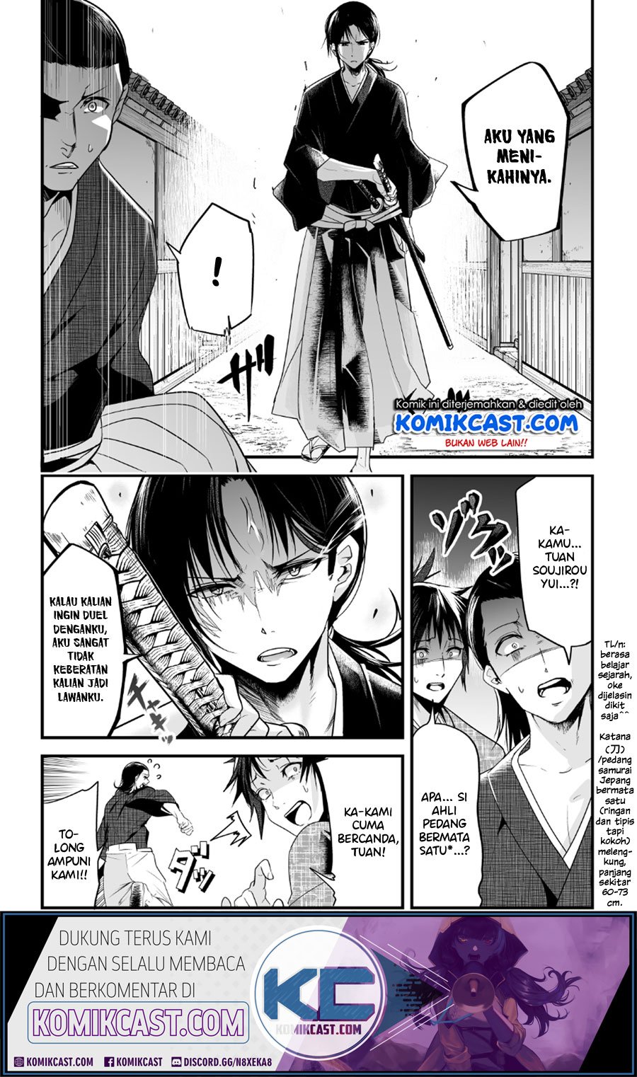 My New Wife Is Forcing Herself to Smile Chapter 5 Gambar 4