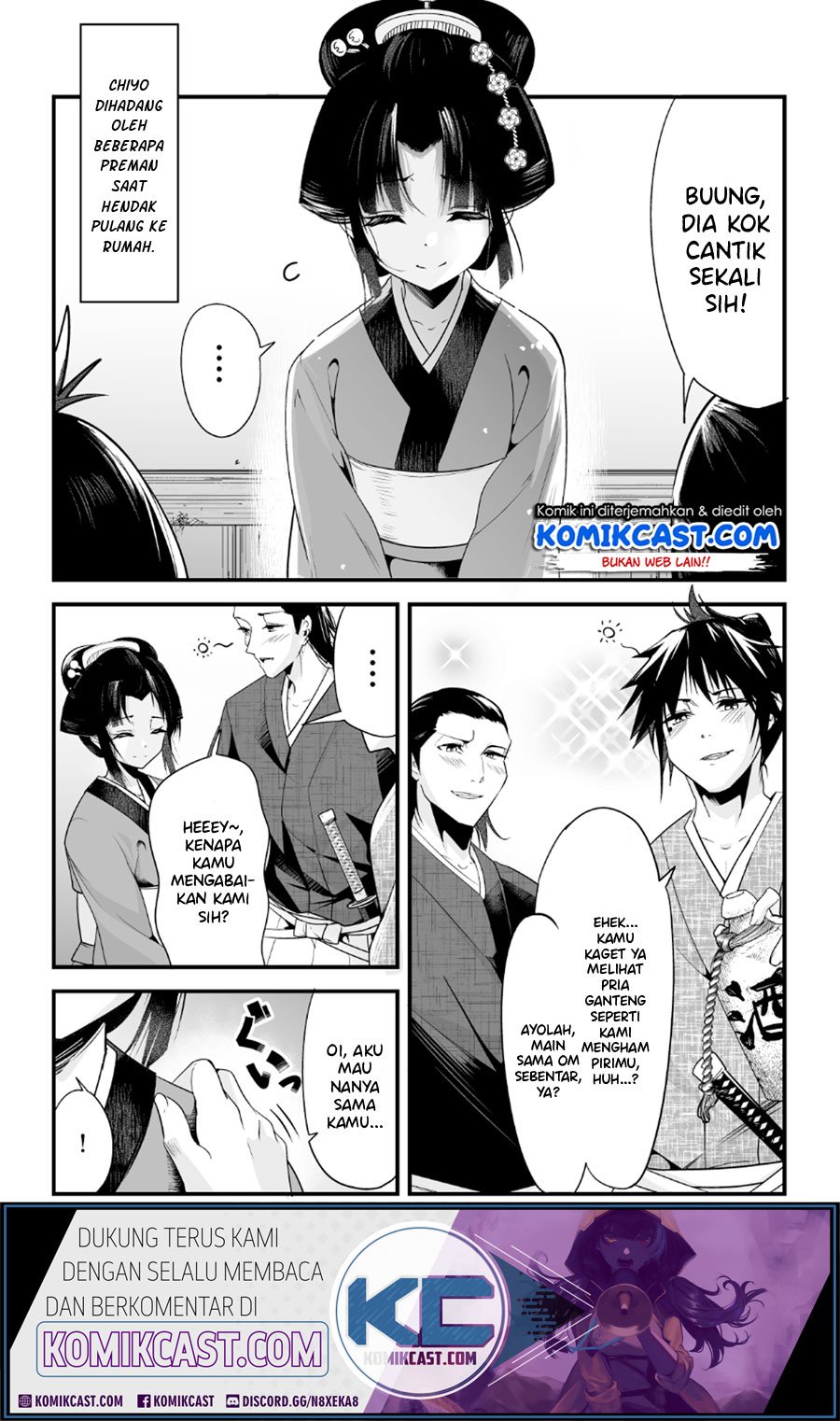 Manga My New Wife Is Forcing Herself to Smile Chapter 5 gambar nomor 2
