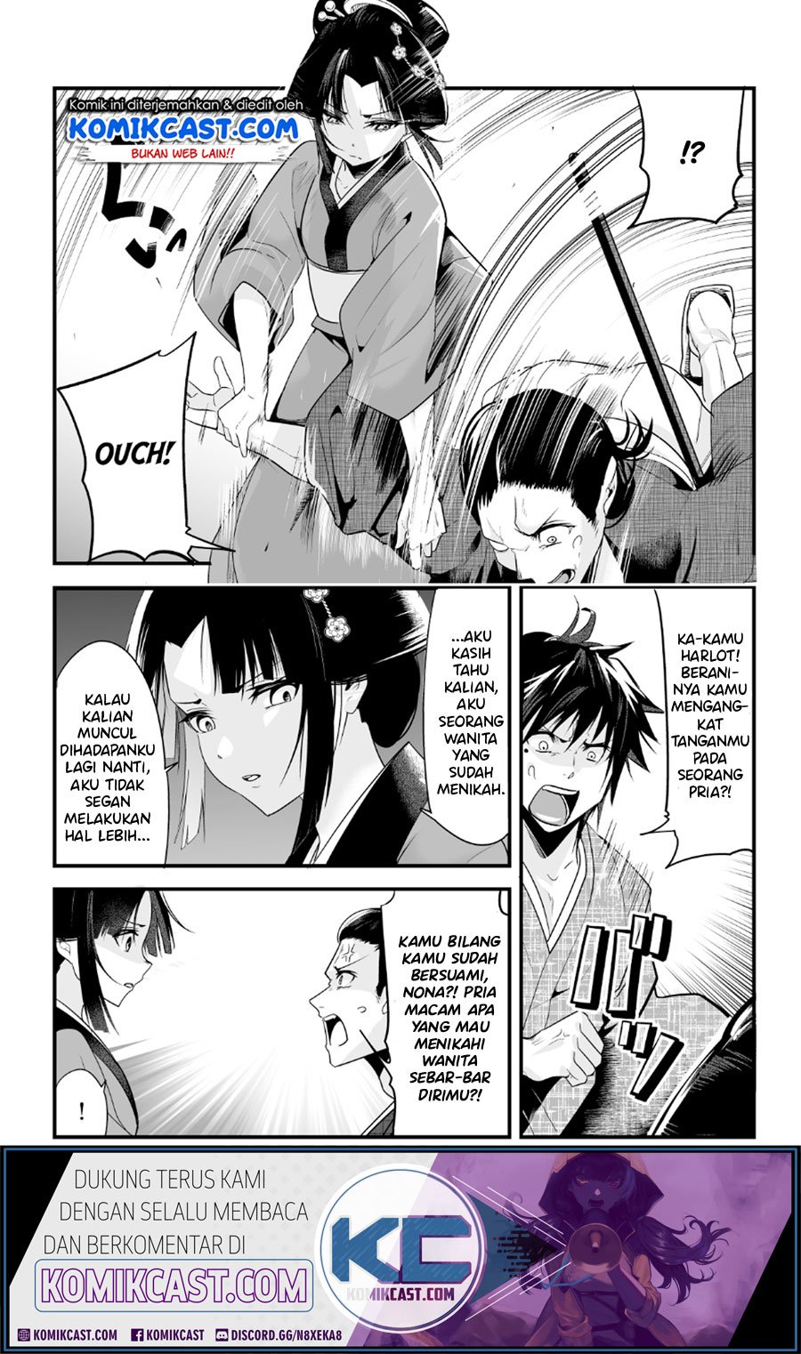 My New Wife Is Forcing Herself to Smile Chapter 5 Gambar 3