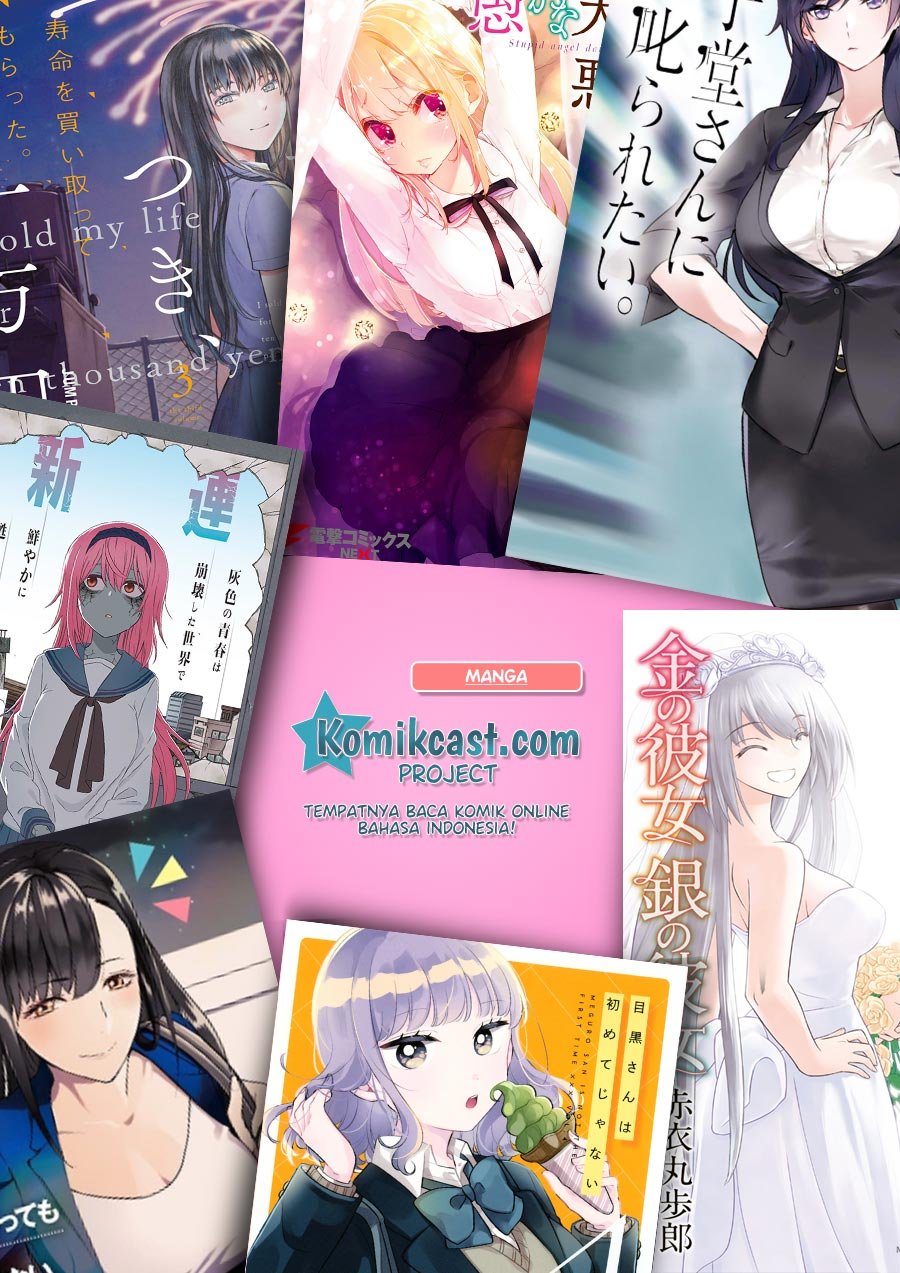 My New Wife Is Forcing Herself to Smile Chapter 2 Gambar 6