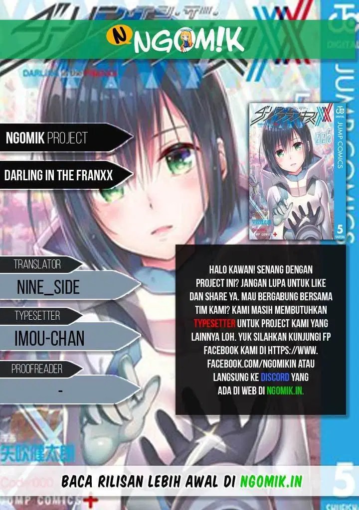 Komik Darling In The FranXX Chapter 47 gambar nomor 1