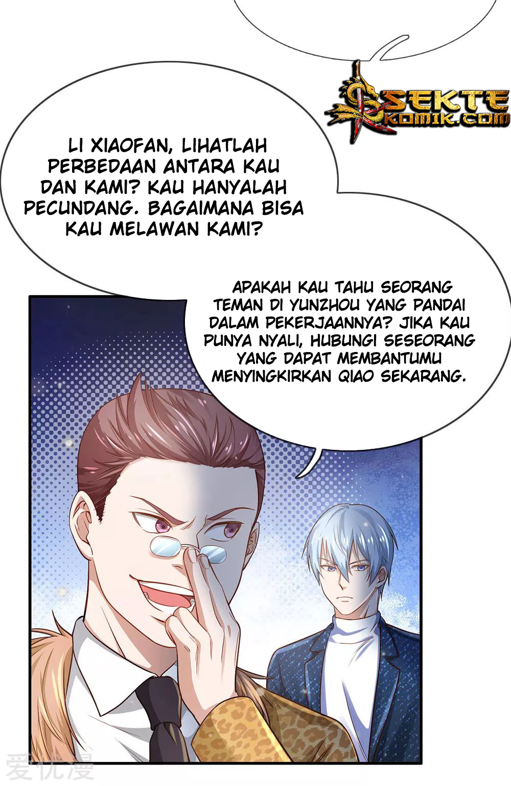 I am Daxianzun Chapter 202 Gambar 7