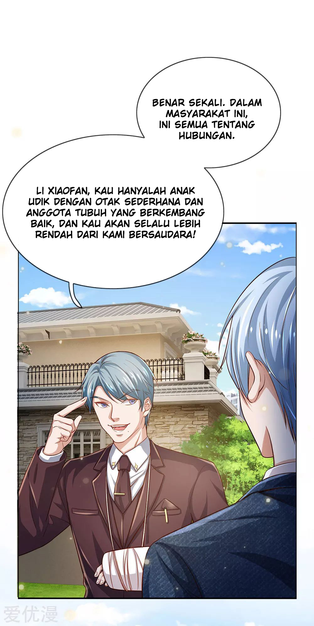 I am Daxianzun Chapter 202 Gambar 8