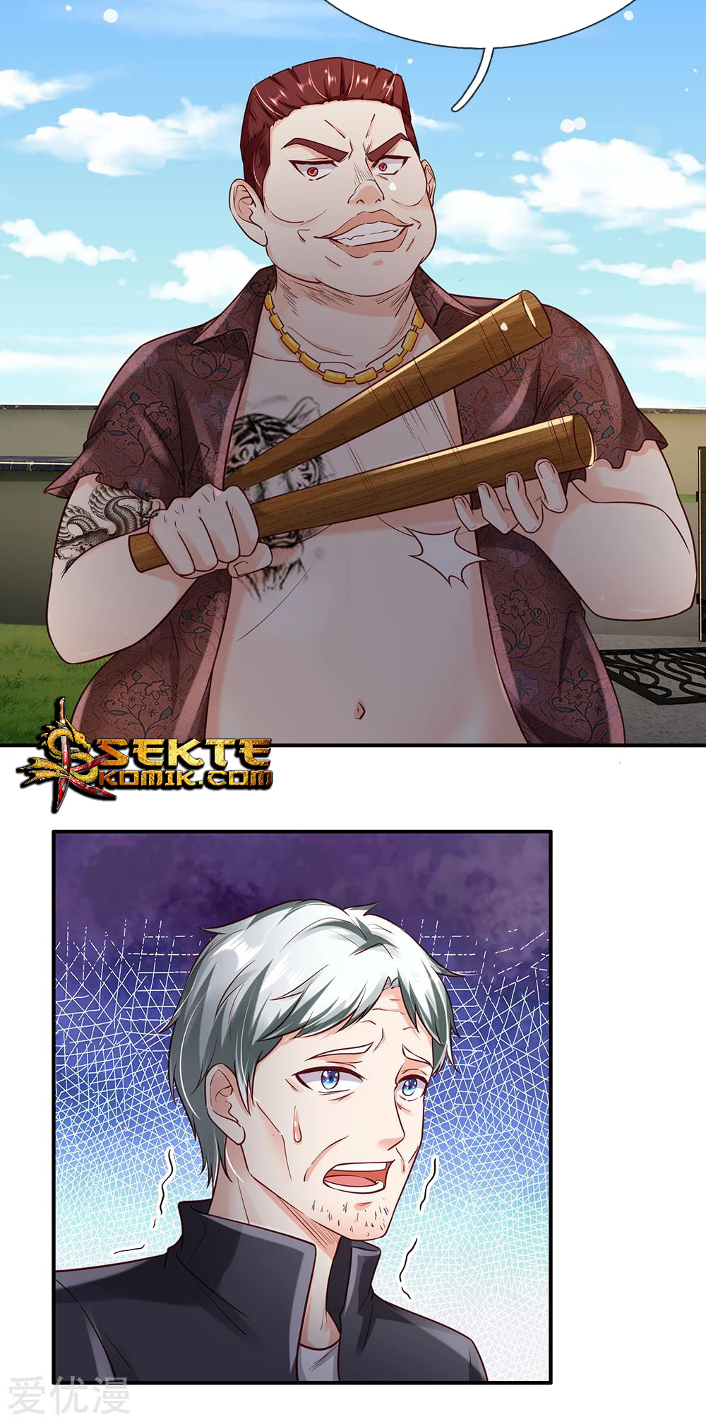 I am Daxianzun Chapter 199 Gambar 5