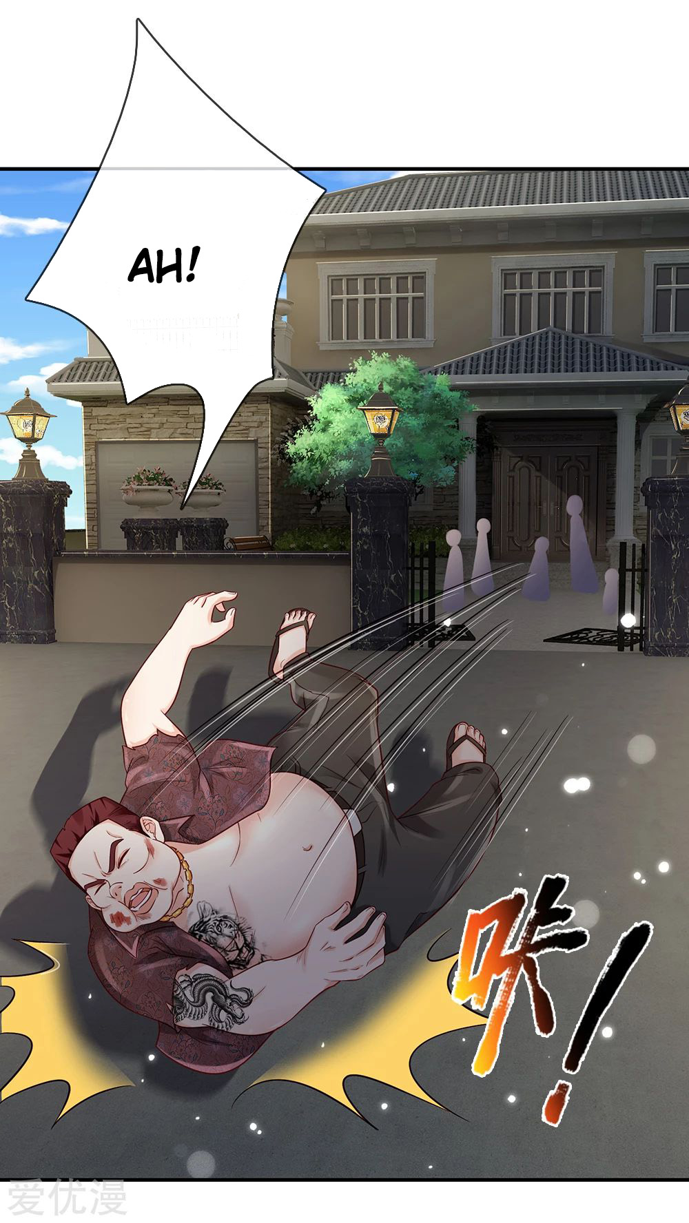 I am Daxianzun Chapter 199 Gambar 9