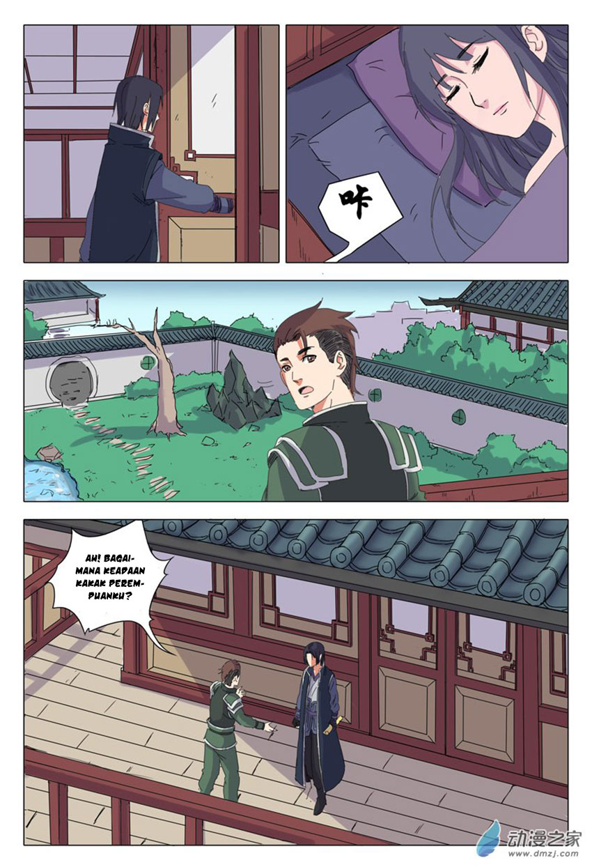 Master of Legendary Realms Chapter 23 Gambar 5