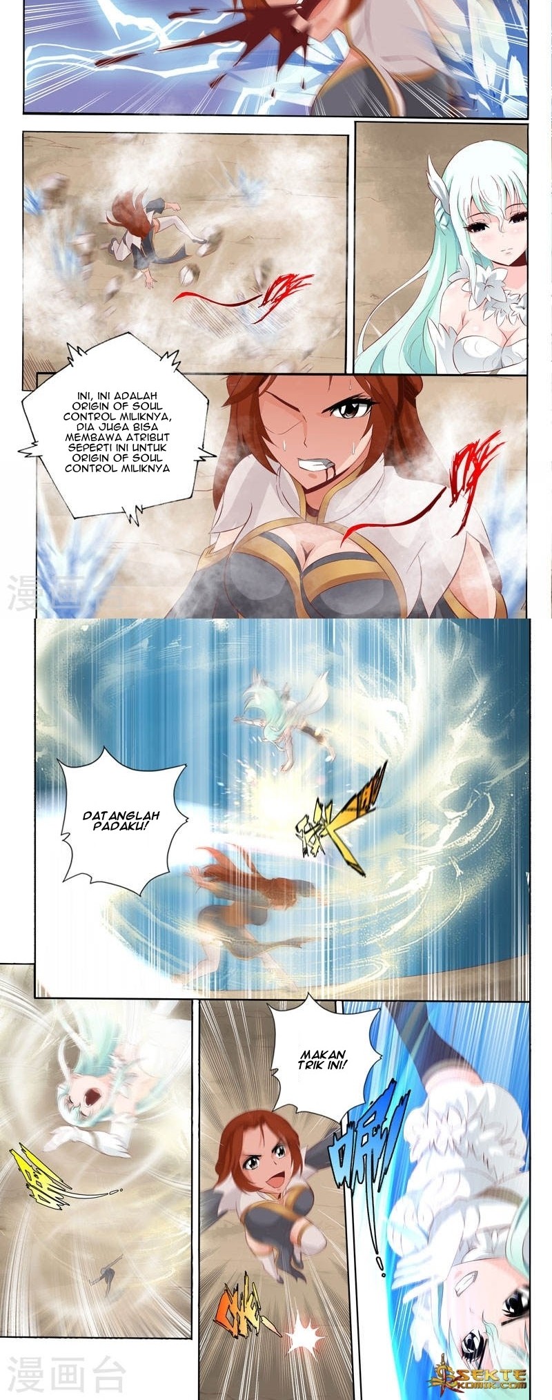 Emperor Lingwu Chapter 70 Gambar 3