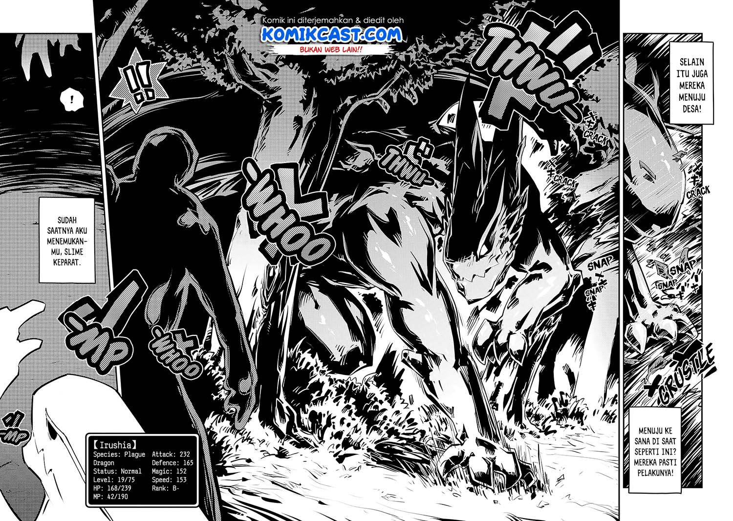 Tensei shitara Dragon no Tamago datta: Saikyou Igai Mezasanee Chapter 16 Gambar 15