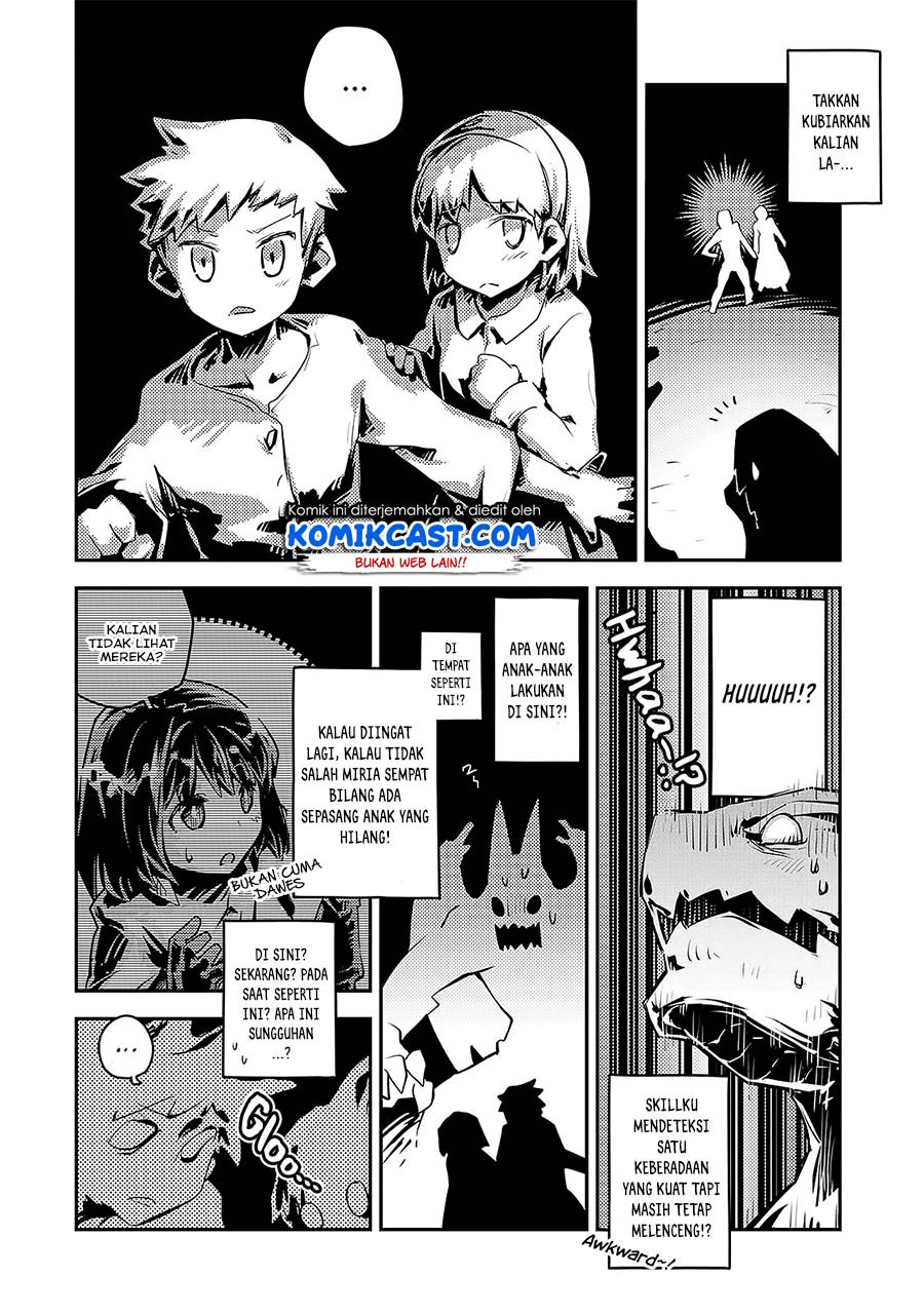 Tensei shitara Dragon no Tamago datta: Saikyou Igai Mezasanee Chapter 16 Gambar 16