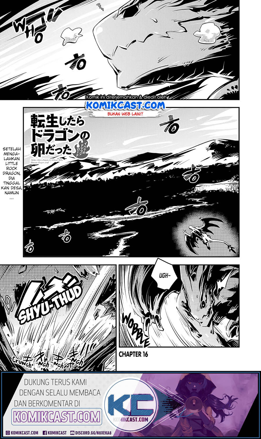 Manga Tensei shitara Dragon no Tamago datta: Saikyou Igai Mezasanee Chapter 16 gambar nomor 2